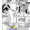 少年フェティッシュの画像
