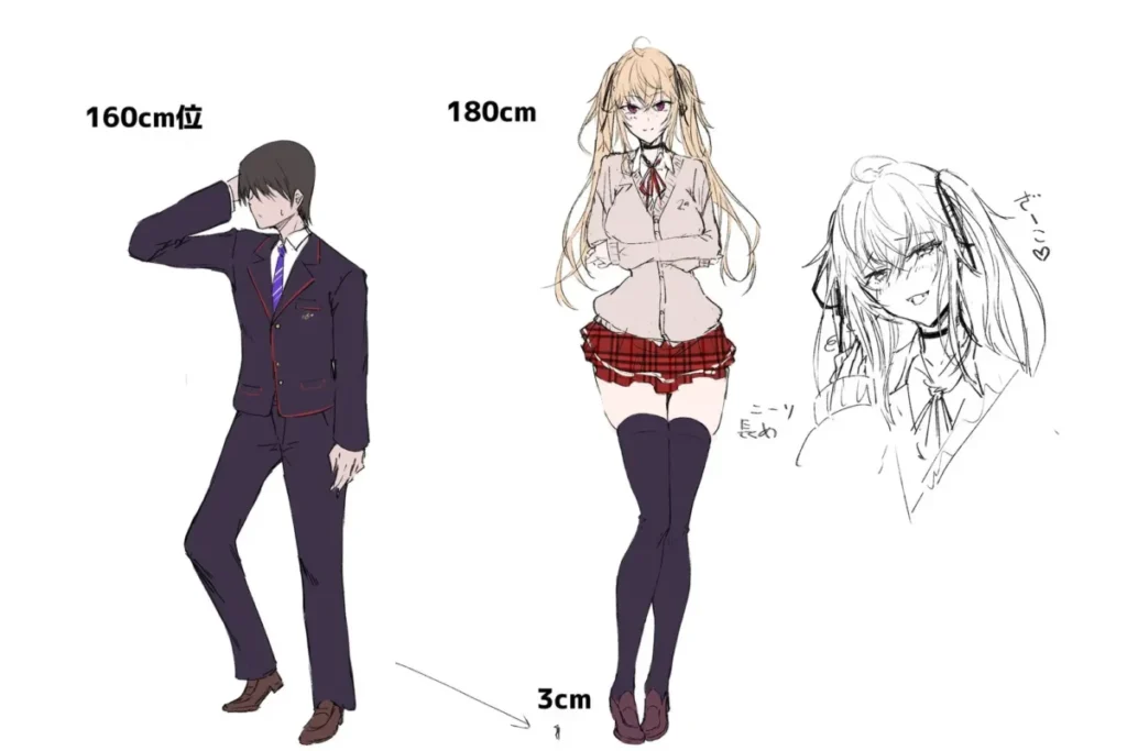ドSな意地悪JKの足奴隷〜足コキ大好きなマゾになっちゃえ〜の画像