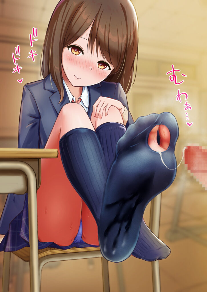 エロ漫画「ソックスの穴」の画像